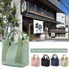 CanvasBag™ -The most adorable take-away bag【Last day discount】