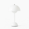 ContempoGlow™ - Stylish table lamps [Last day discount]