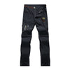 Men's Outdoor Quick Dry Pants