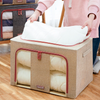 SmartBox™ - Large capacity, foldable, fabric organizer