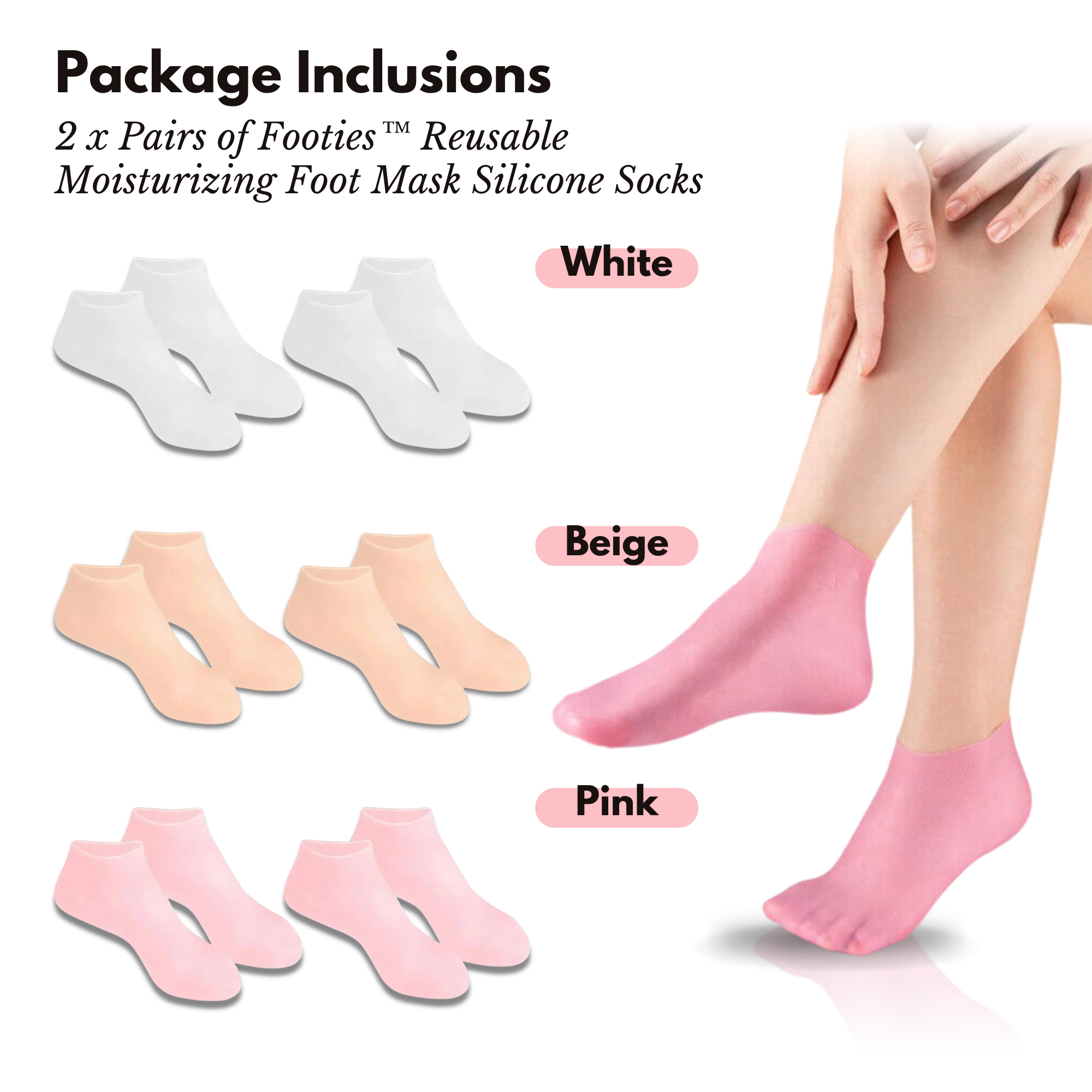 Footies™ Reusable Moisturizing Foot Mask Silicone Socks | BUY 1 PAIR GET 2 PAIRS